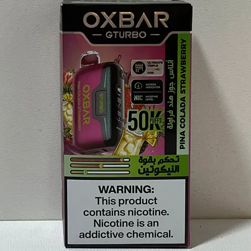 پاد یکبار مصرف OXBAR 50000 نیکوتین قابل تنظیم