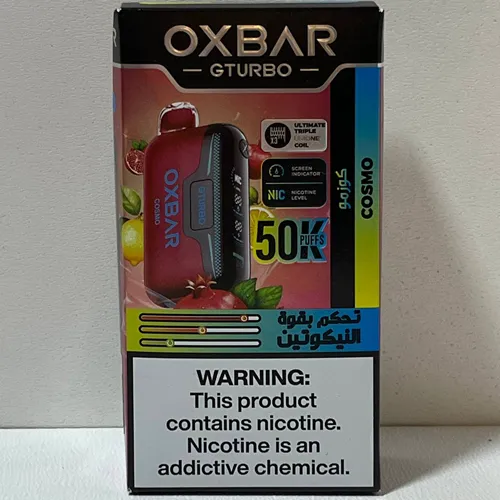 پاد یکبار مصرف OXBAR 50000 نیکوتین قابل تنظیم - Thumbnail 1