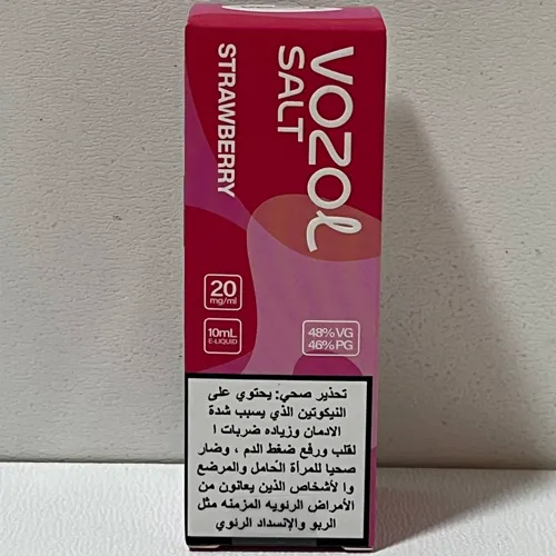 سالت وزول ۱۰ میل VOZOL - Thumbnail 2