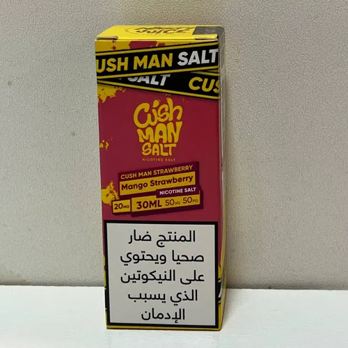 سالت نستی ۳۰ میل - Thumbnail 3