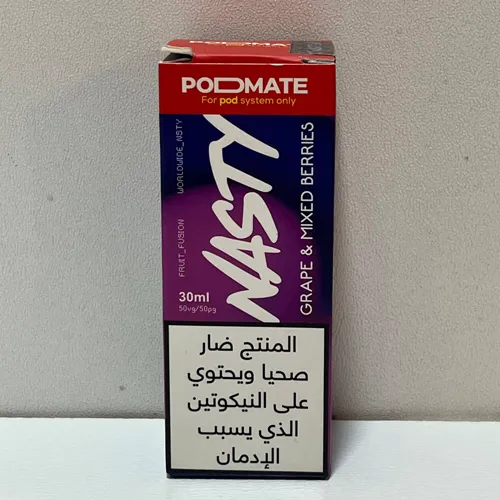سالت نستی ۳۰ میل - Thumbnail 8